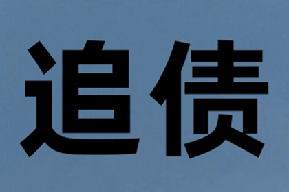 民间借贷原告败诉后法院如何判决及影响